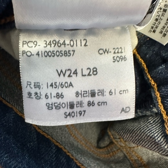 NWT Levi’s Wedgie Straight Dark Wash size 24 - Picture 9 of 9